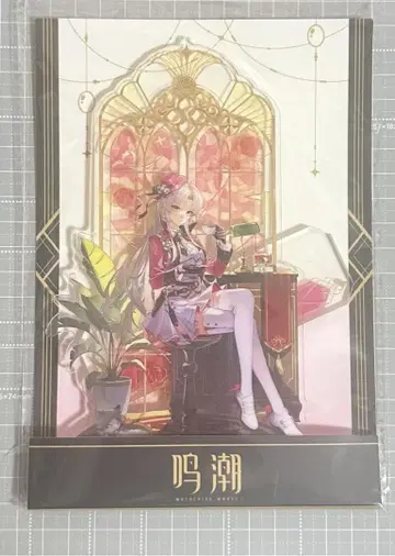 명조 칼롯타 FUN4YEAH 콜라보 아크릴 스탠드 유광밀어 시리즈