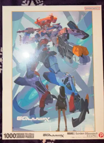 기동전사 건담 GQuuuuuuX 지크 액스 직소 퍼즐 1000P
