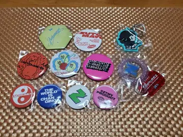 계속 한밤중이면 좋을 텐데. 가챠 묶음 판매