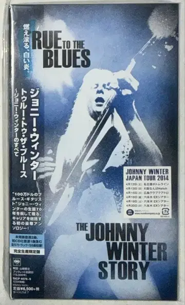 4CD-BOX 세트! 트루 투 더 블루스 ~ 조니 윈터의 모든 것