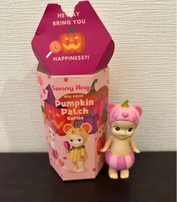 익명 배송 소니 엔젤 호박 패치 팬더