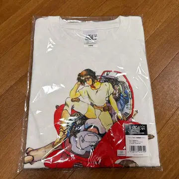 공각기동대 T셔츠 L 시로 마사무네의 세계전