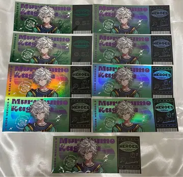 니지산지 무라쿠모 카게츠 홀로 티켓