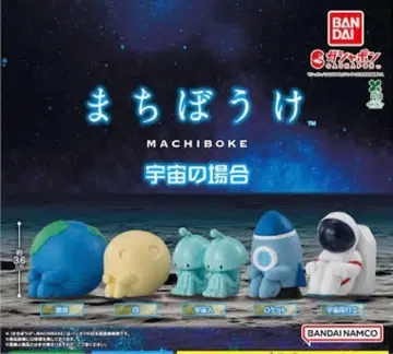 기다림 우주의 경우 컴프