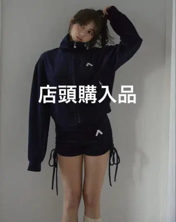 andmary Katie track jersey set up