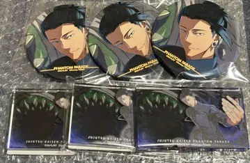 주술회전 게토 스구루 아크릴 블록 캔뱃지 6개 세트 팬파레 복권