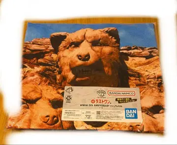 제일복권 MAN WITH A MISSION 라스트 원상과 A상