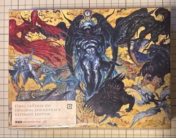 FF XVI SOUNDTRACK ULTIMATE EDITION