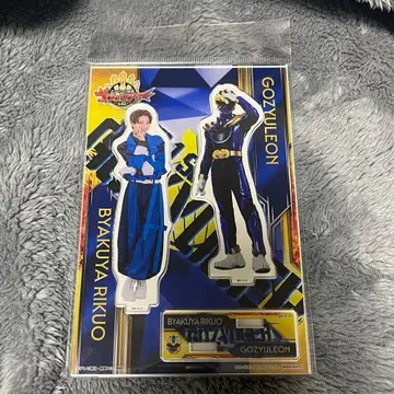 고쥬우쟈 햐쿠야 리쿠오 고쥬우레온 아크릴 스탠드