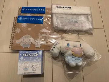 시나모롤 행운 복권 5종 세트