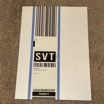 SEVENTEEN CARAT MEMBERSHIP S클래스