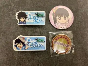 귀멸 식당 캔뱃지 핀 배지 네임택 기유 이노스케 카나오 히메지마