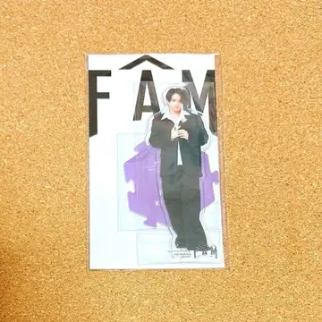 [ 미개봉 새상품 ] timeleszFAM 아크릴 스탠드 키쿠치 후마