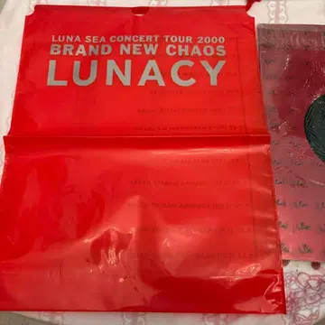 LUNA SEA CONCERT TOUR 2000 굿즈