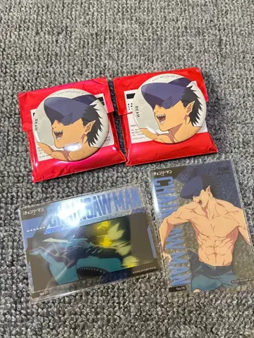 체인소 맨 빔 세트