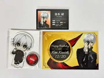 도쿄 구울 프린세스 카페 팝업 스토어