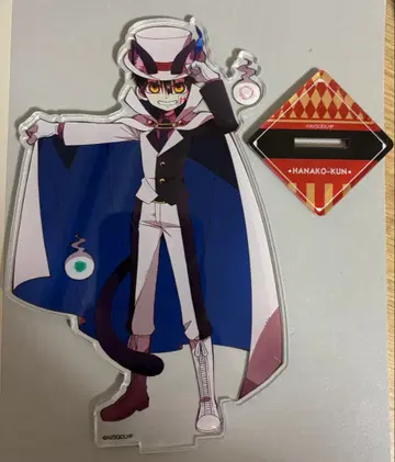 지박소년 하나코 군 복권 메이트 빅 아크릴 스탠드