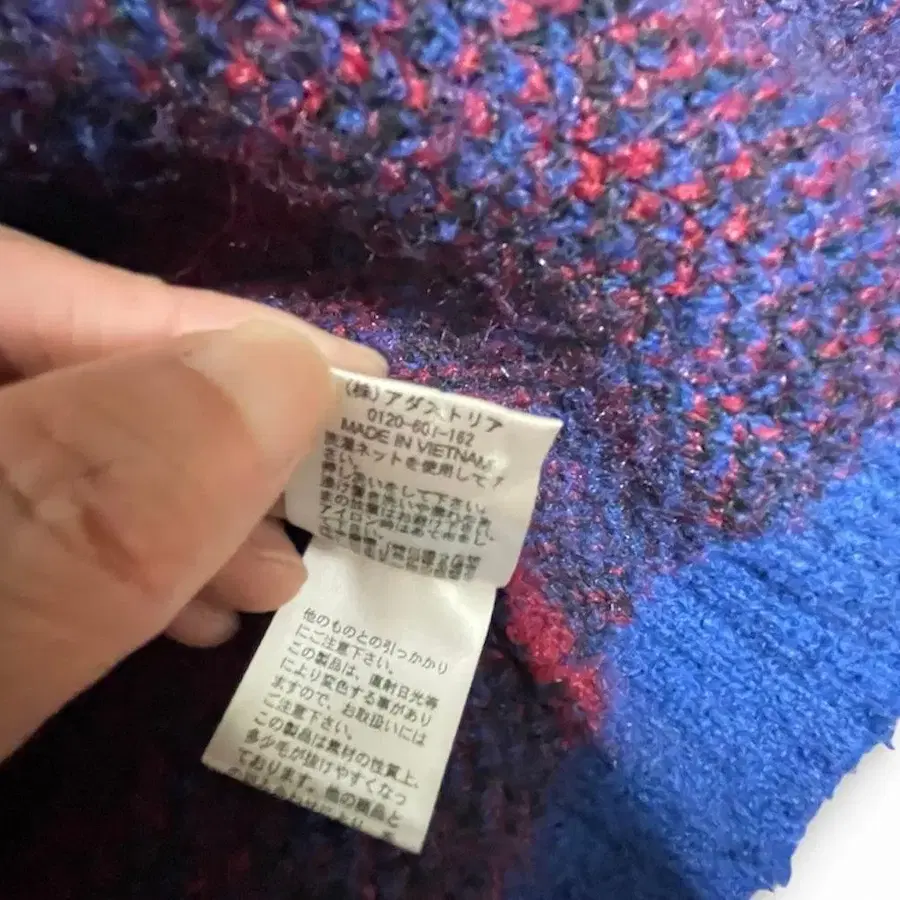 7번째 상품 이미지