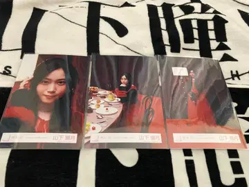 사쿠라자카46 언해피 MV 야마시타 시즈키