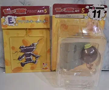 톰과 제리 아크릴 키링 E