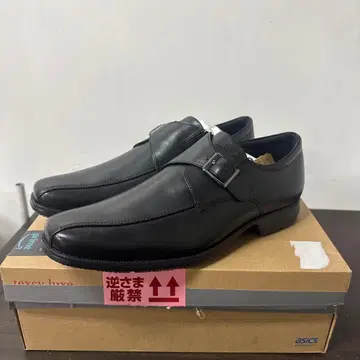 텍시 루체 비즈니스 슈즈 천연 가죽 TU-7772 블랙