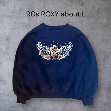 [레어] 90s USA제 ROXY 로고 스웨트 셔츠 L 상당 네이비