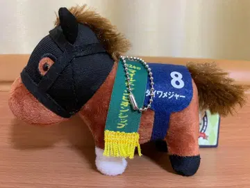 서러브레드 컬렉션 마스코트 볼체인 12 다이와 메이저