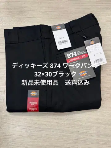 32 x 30 블랙 디키즈 874 워크 팬츠
