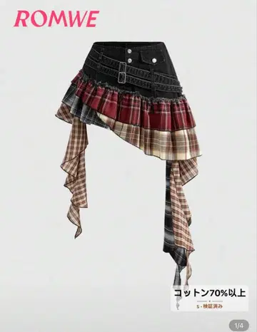 ROMWE 그런지 펑크 비대칭 스커트