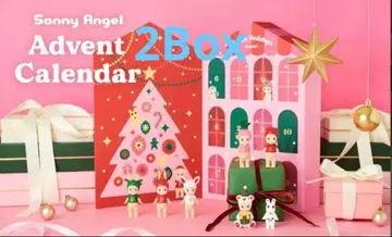 어드벤트 달력 소니 엔젤 2BOX