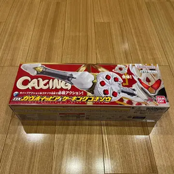 [ 새상품 ] DX 가브휘피아&케이킹 고치조