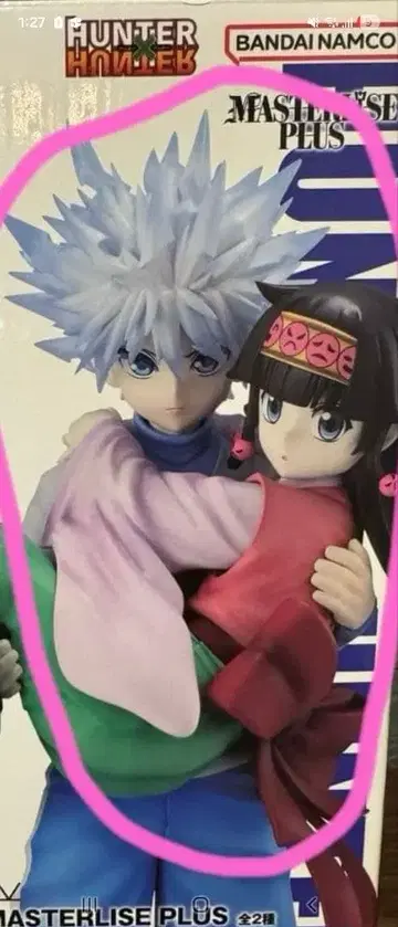 제일복권 헌터헌터 A상 키루아&아르카