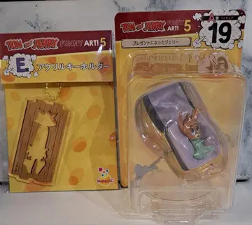 톰과 제리 아크릴 키링 E