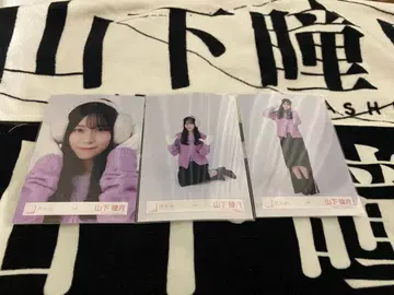 사쿠라자카46 겨울 의류 야마시타 시즈키