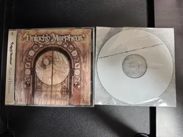 Unlucky Morpheus Gate of Heaven + 혜택