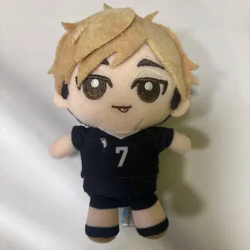 하이큐 Chibi 누이 오스와리 마스코트 미야 아츠무