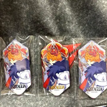 파투스(파듀이) 집행관 타르탈리아