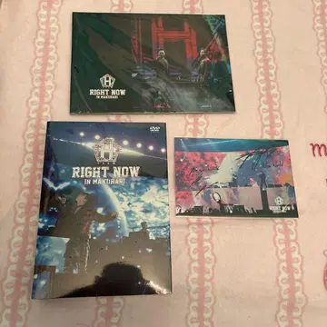 TEAM H RIGHT NOW IN MAKUHARI DVD 미개봉