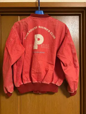 PINK HOUSE 빨간색 데님 자켓