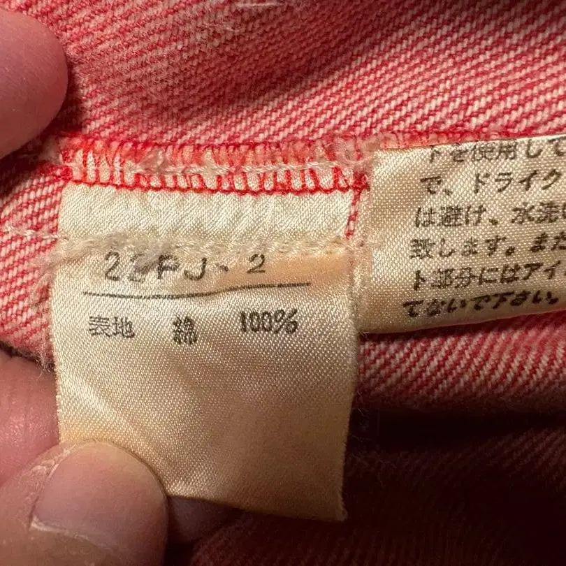 4번째 상품 이미지