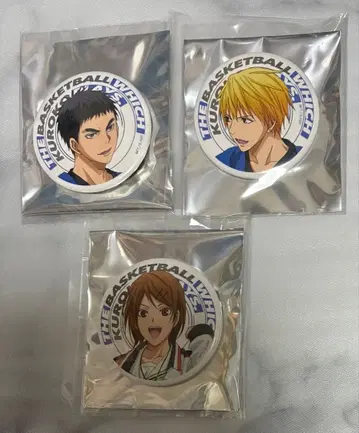 키세, 카사마츠, 리코