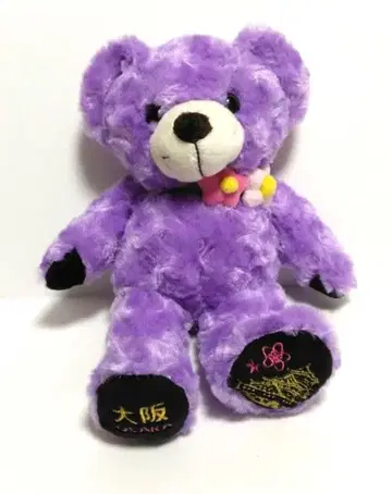 지역 한정 베어 오사카 오사카 성 봉제 인형 곰