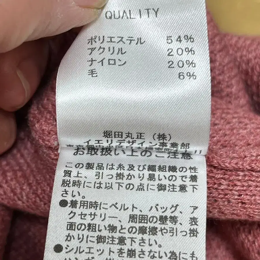 11번째 상품 이미지