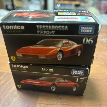 토미카 페라리 미니카 2대 세트