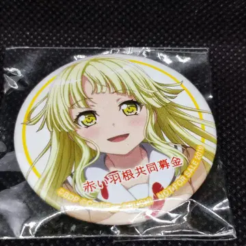 뱅드림 빨간 깃털 캔뱃지 츠루마키 코코로