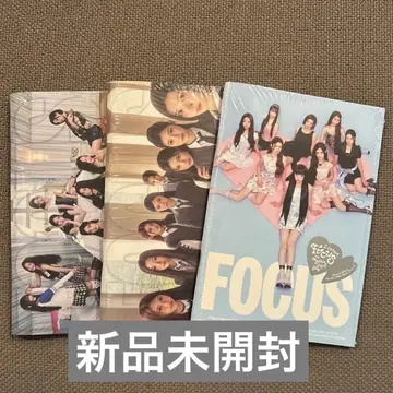 Hearts2Hearts FOCUS 포토북 3종 세트 새상품