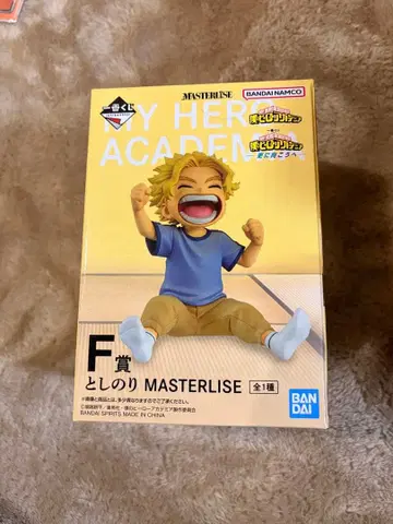 나의 히어로 아카데미아 MASTERLISE 토시노리 피규어