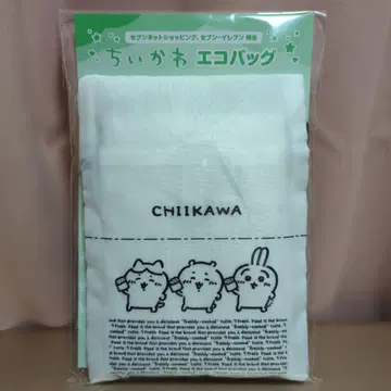 치이카와 에코백 세븐일레븐 한정판