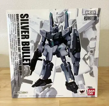 ROBOT혼 실바 발레트 완성품 피규어 건담 UC 반다이