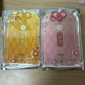 fukuya 부적 아크릴 프레임 핑크 옐로우 컬러